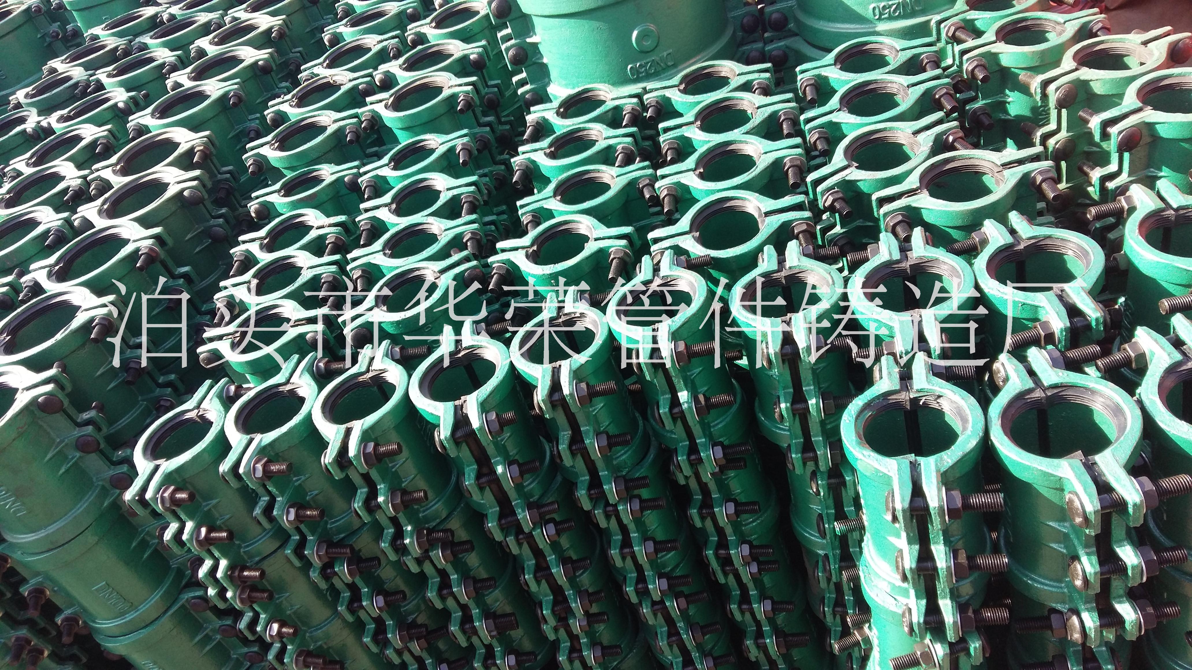 哈夫節(jié) 泊頭哈夫節(jié) 哈夫節(jié)廠家