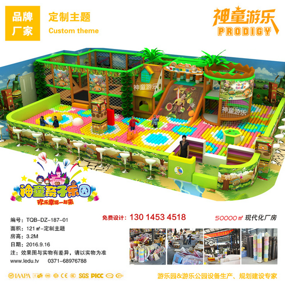 新型淘氣堡價(jià)格，室內(nèi)兒童樂(lè)園定制，兒童游樂(lè)場(chǎng)設(shè)備