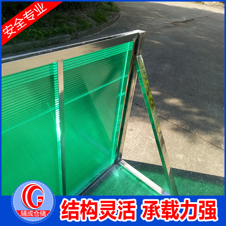 圍擋護(hù)欄網(wǎng)不銹鋼 便攜式市政施工圍擋 可移動活動圍擋護(hù)欄可定制