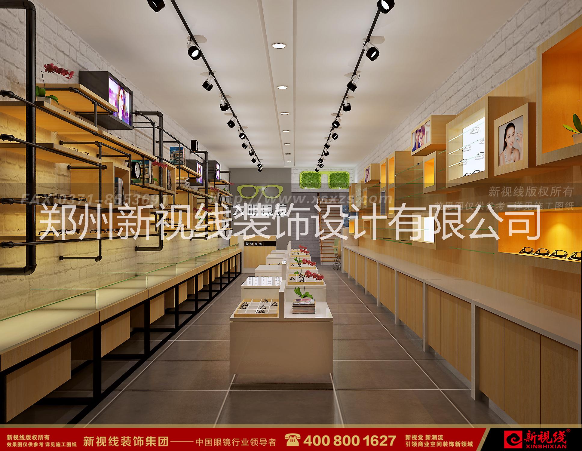 保定 保定眼鏡店裝修 眼鏡店裝修效果圖