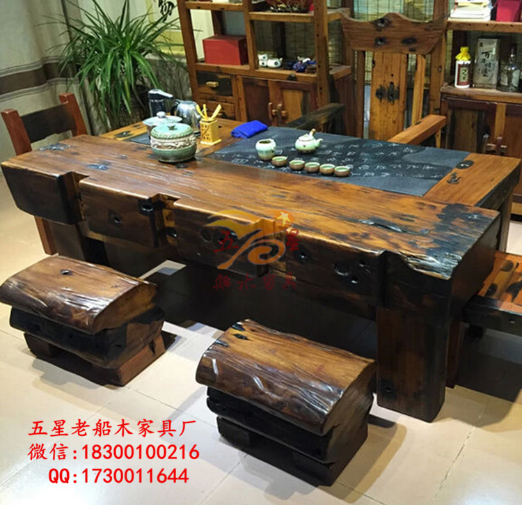 老船木博古架多寶格展示柜古典家具