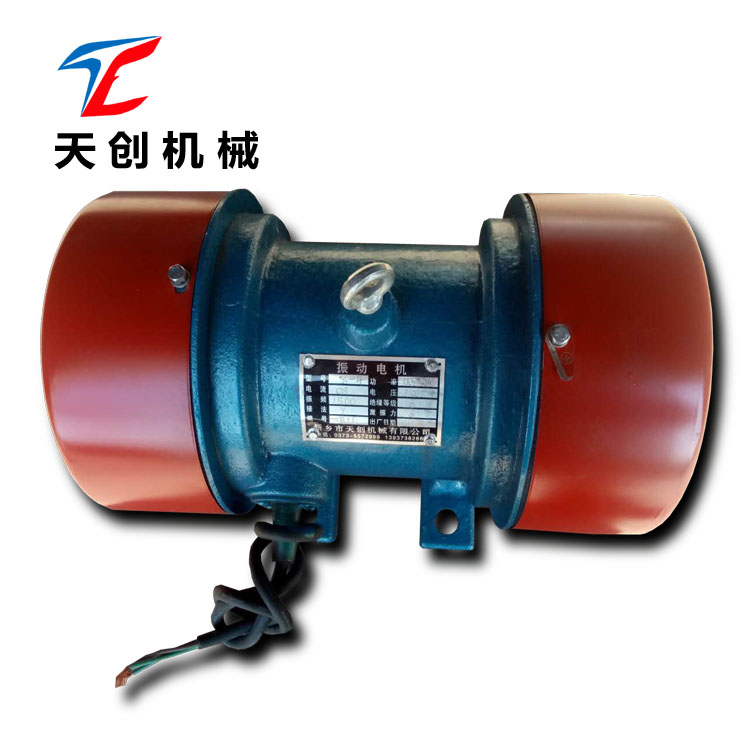 供應yzs-2.5-2振動電機 三相異步電機直銷