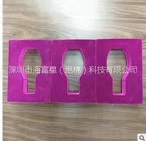 禮品盒包裝盒 精美禮品盒內(nèi)襯，戒指盒茶葉盒 精美禮品盒內(nèi)襯，戒指盒茶葉盒內(nèi)襯