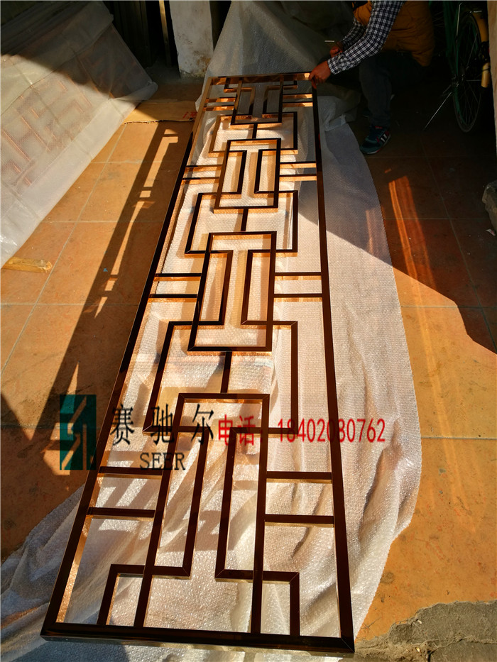 供應(yīng)天津中式不銹鋼屏風(fēng) 庭院隔斷屏風(fēng)定制