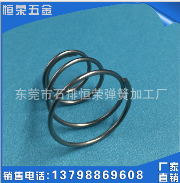 廠家直銷不銹鋼塔型彈簧 喇叭彈簧 大小頭壓簧 塔形彈簧定制