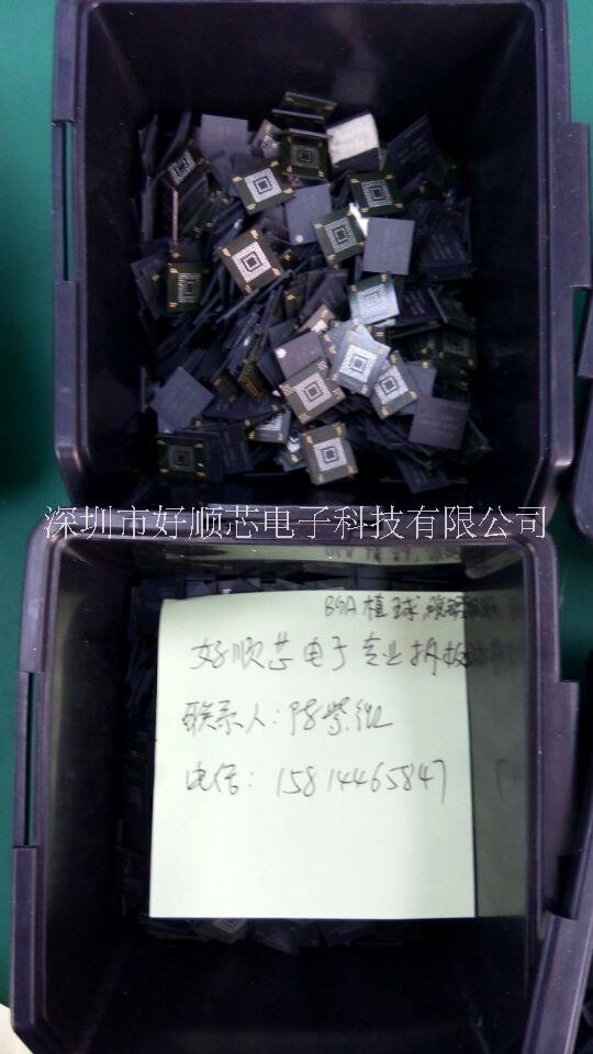 深圳寶安BGA植球 深圳BGA植球行業(yè)*