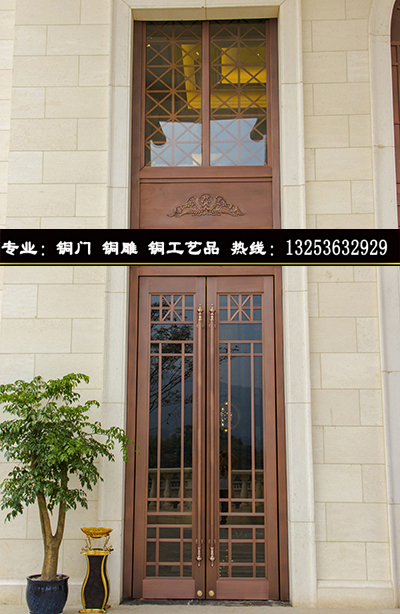供應(yīng)酒店銅門定做 會所銅門 別墅銅大門 鄭州銅門廠家