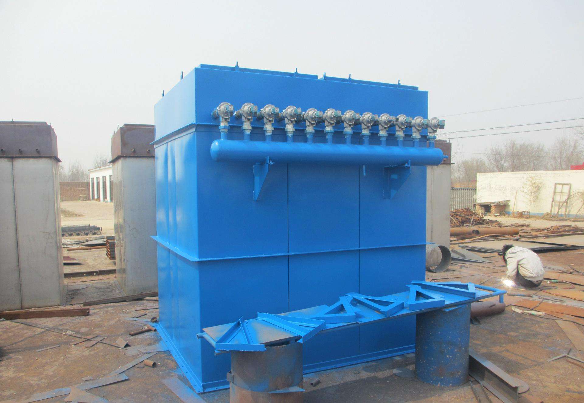 脈沖袋式除塵器 脈沖袋式除塵器廠家 脈沖袋式除塵器供應(yīng)