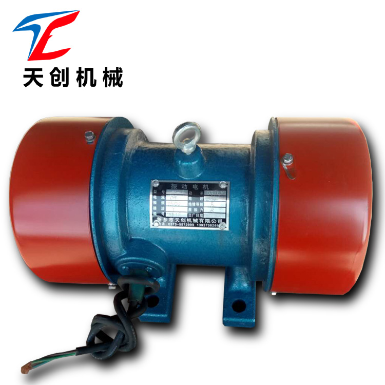 供應yzs-2.5-2振動電機 三相異步電機直銷
