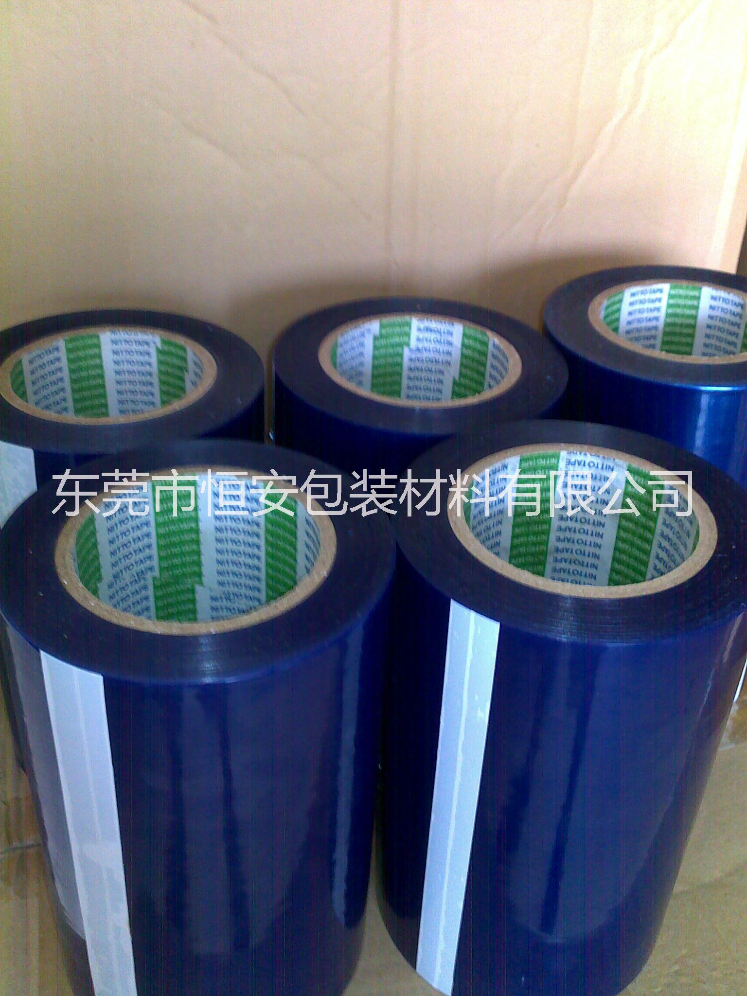 現(xiàn)貨供應(yīng)日本*3M日立日東PVC保護(hù)膜SPV224藍(lán)色保護(hù)膜