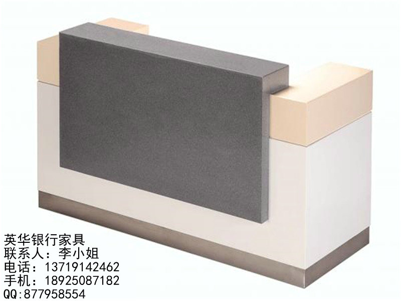 郵政儲蓄銀行家具 咨詢臺