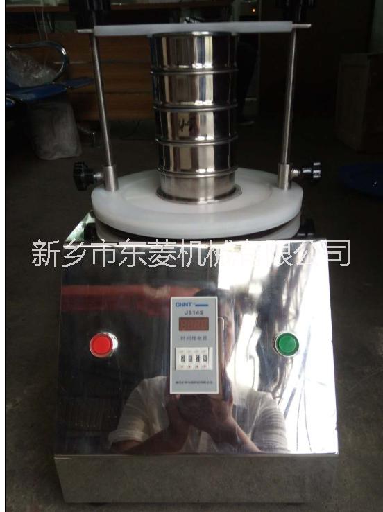 東菱BZS-200標準振篩機 試驗篩機 物料篩分機