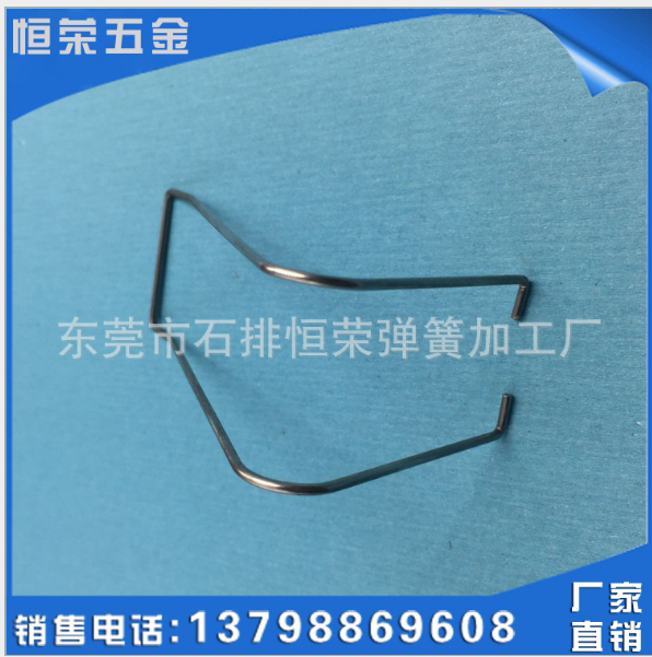 專業(yè)生產(chǎn)優(yōu)質(zhì)二代手機支架鋼絲 車載手機支架五金配件量多從優(yōu)