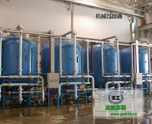 機械過濾器