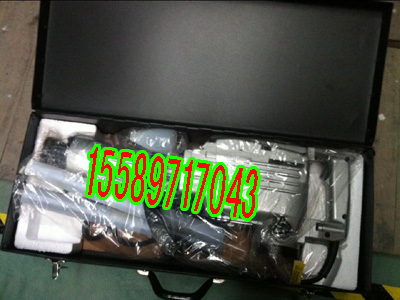 127v65電鎬 煤礦用65電鎬