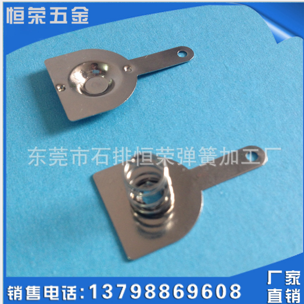 廠家供應(yīng)*環(huán)保2號(hào)5號(hào)7號(hào)18650電池片電池彈*五金沖壓件