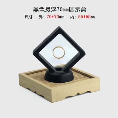 珠寶展示架 珠寶首飾懸浮塑膠透包裝盒 供應珠寶展示架 珠寶展示架生產廠家 珠寶展示架供應商 珠寶收納包裝盒