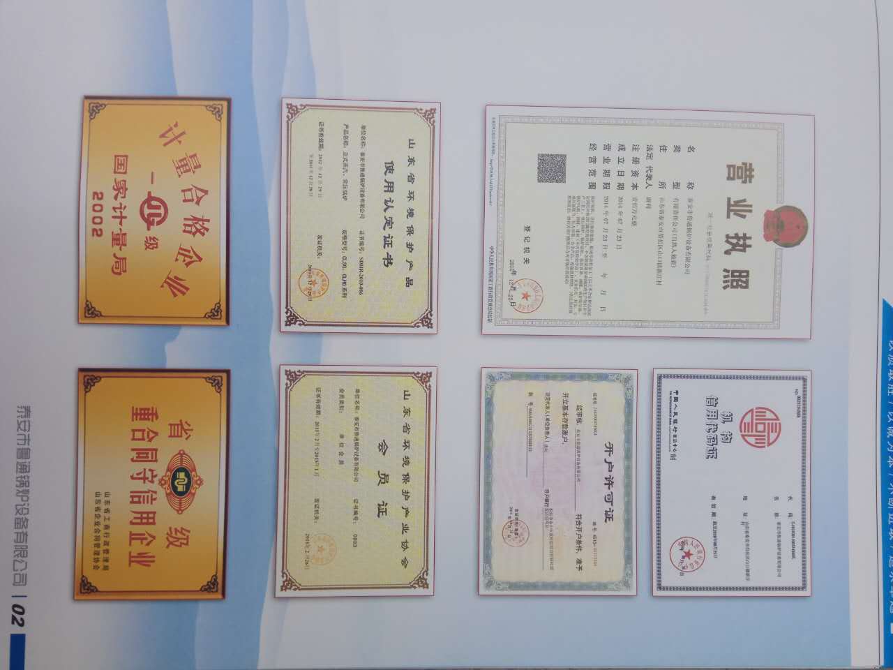 數(shù)控供暖鍋爐 2017數(shù)控變頻地暖鍋爐  湖北數(shù)控鍋爐定做