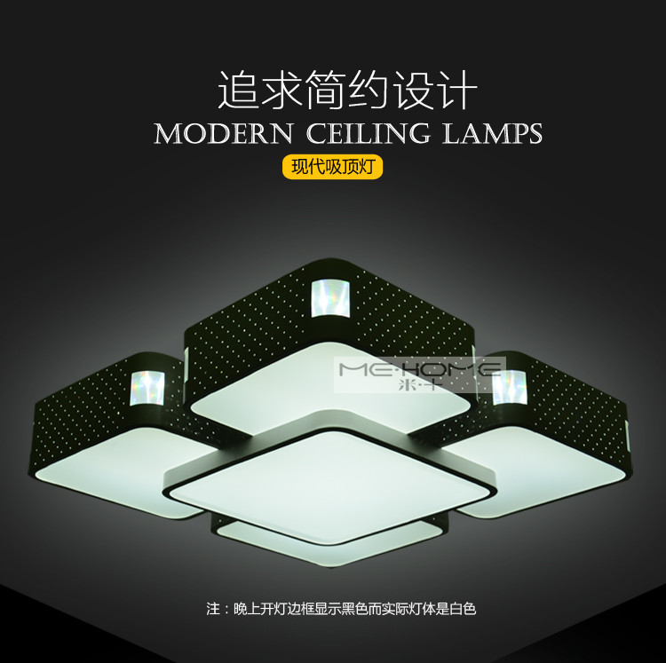 吸頂燈報(bào)價(jià) LED 現(xiàn)代簡(jiǎn)約客廳無(wú)極調(diào)光LED吊頂燈 臥室立體吸頂燈