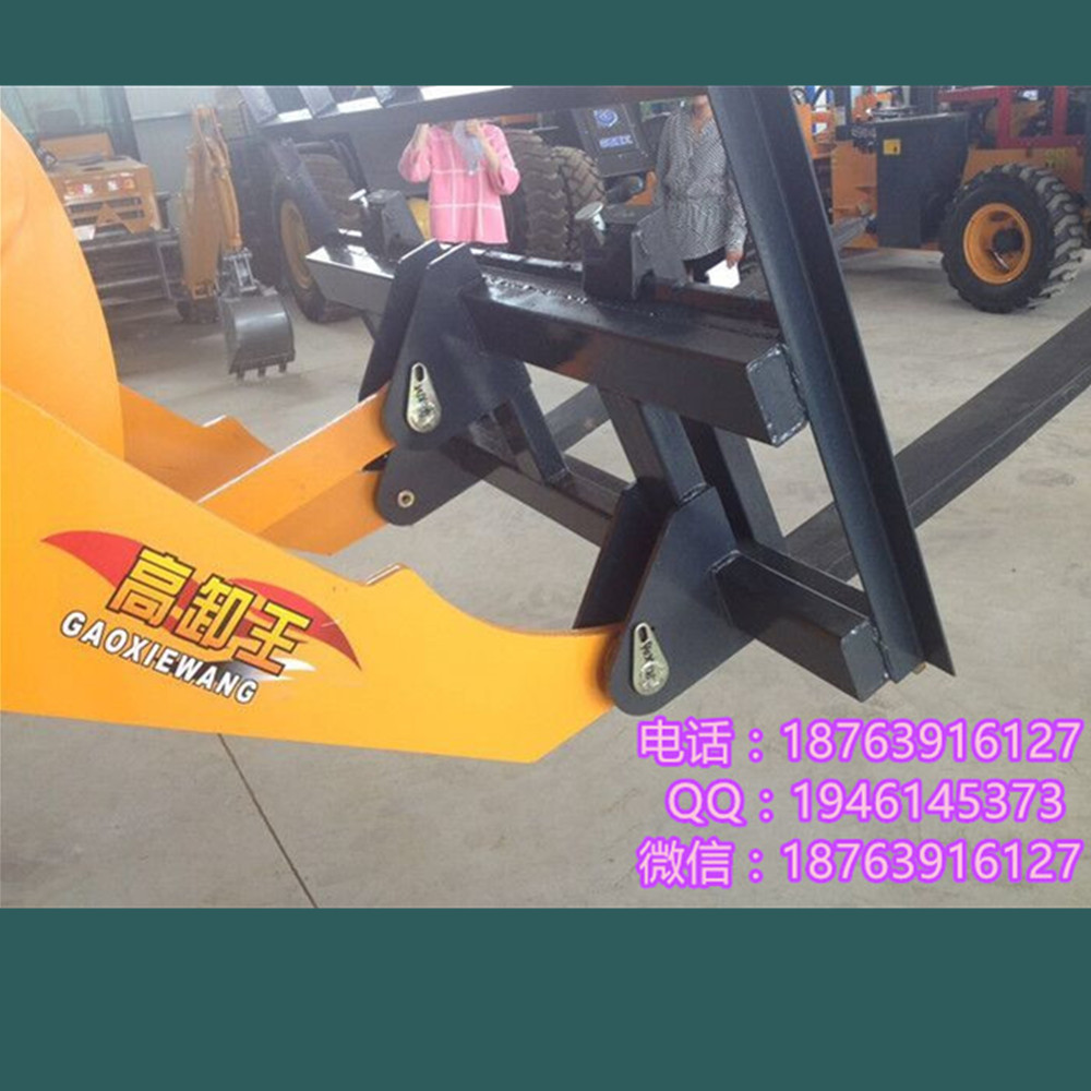 能叉能鏟的裝載機廠家電話加高臂能叉能鏟的裝載機