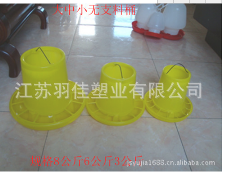 羽佳廠家塑料食料桶/養(yǎng)雞料桶/養(yǎng)雞設(shè)備6kg.10kg質(zhì)量優(yōu)(出口產(chǎn)品