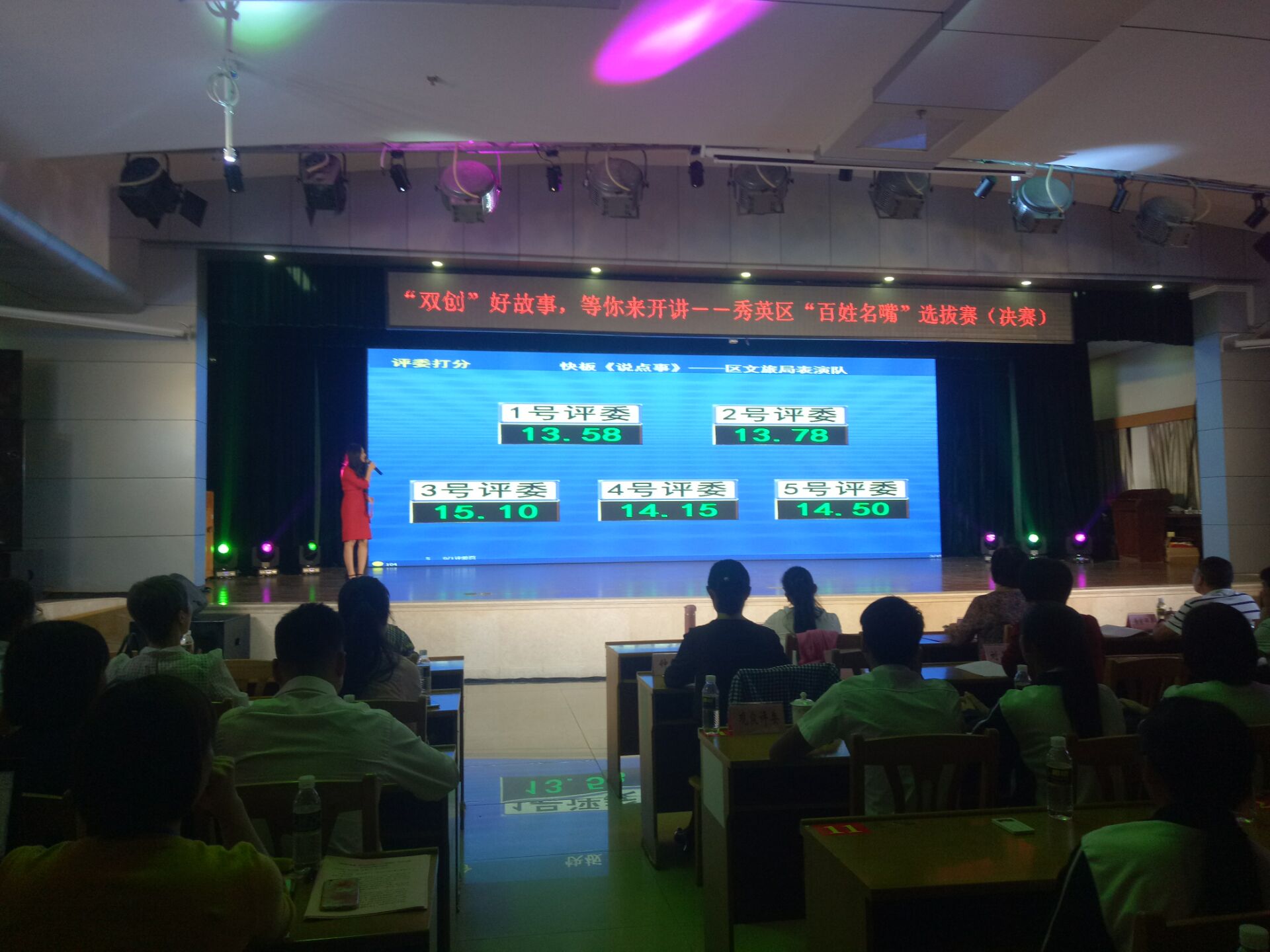 賽事?lián)尨鹌魍镀逼鞔蚍制鞅頉Q器租賃廠家直銷