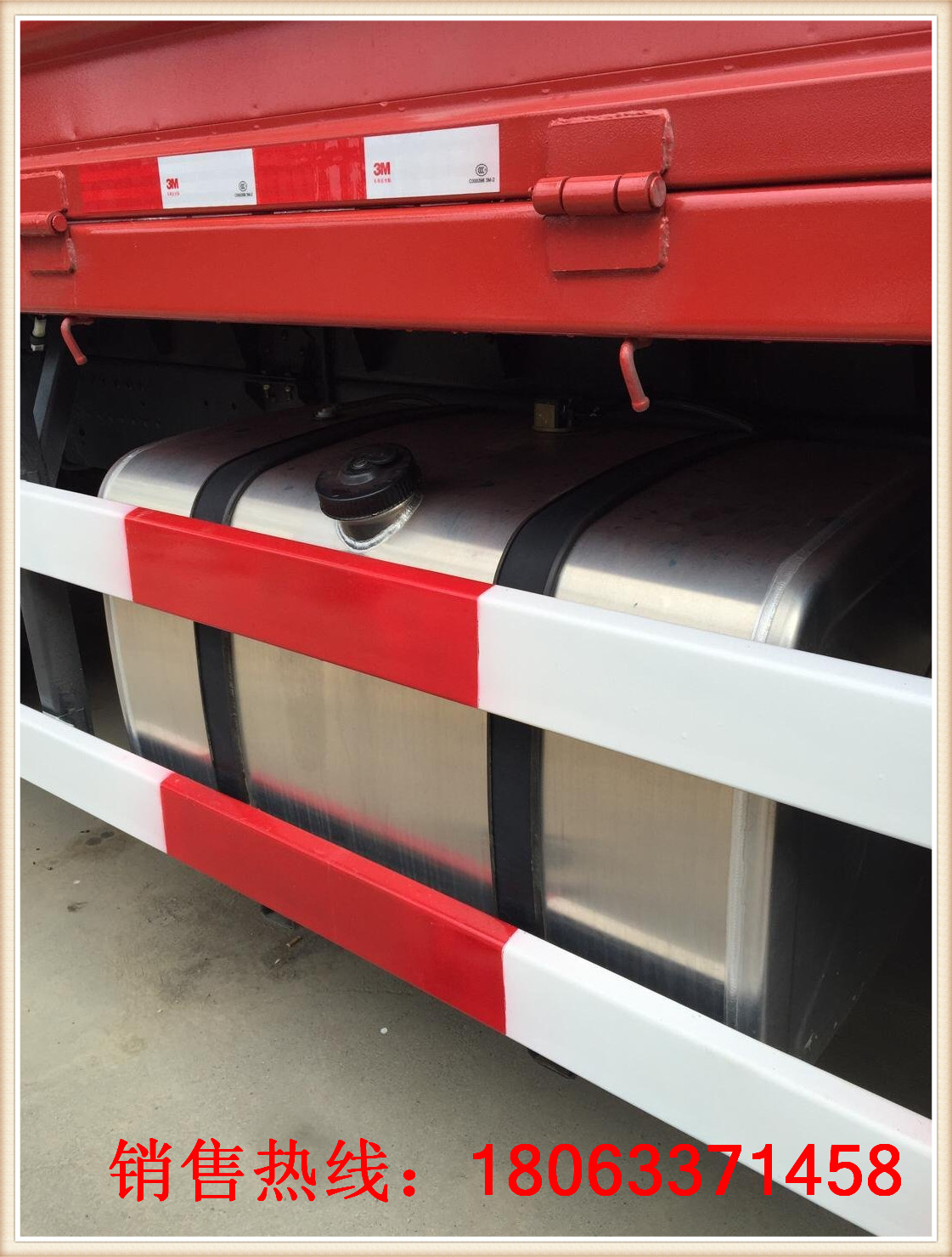 日照東風(fēng)*前四后八315馬力高欄