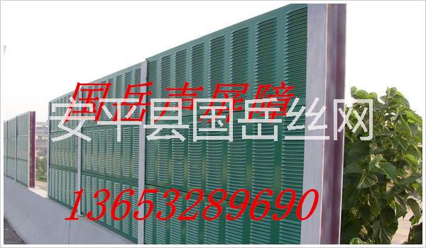 高速公路聲屏障吸音板隔聲屏障