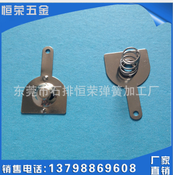 廠家供應(yīng)*環(huán)保2號(hào)5號(hào)7號(hào)18650電池片電池彈*五金沖壓件