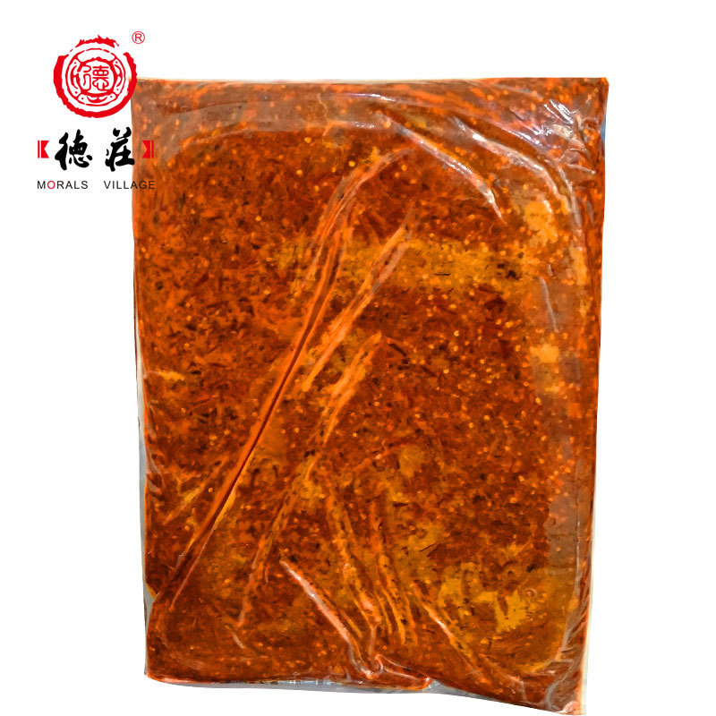 廠家直銷德藝名廚麻辣老火鍋底料