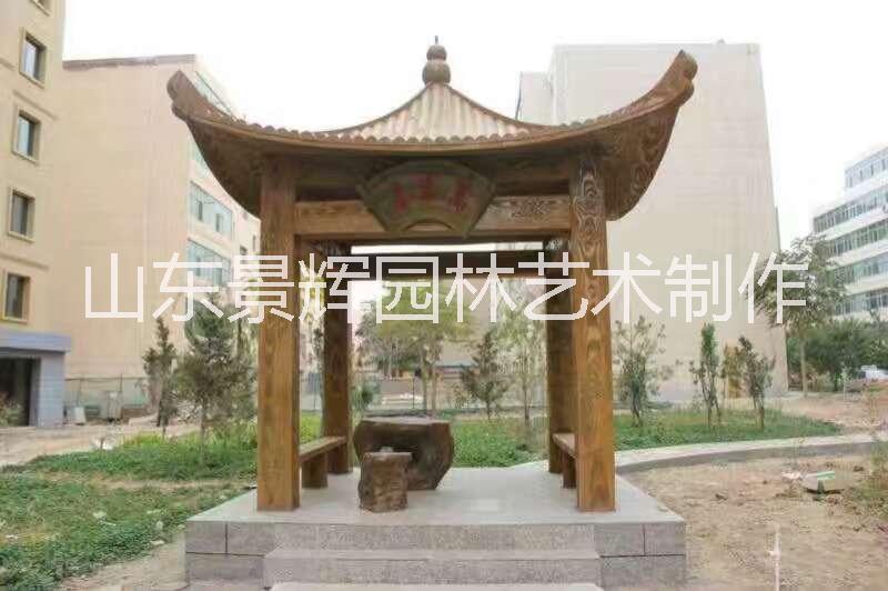 仿木涼亭制作公司/仿木涼亭制作商