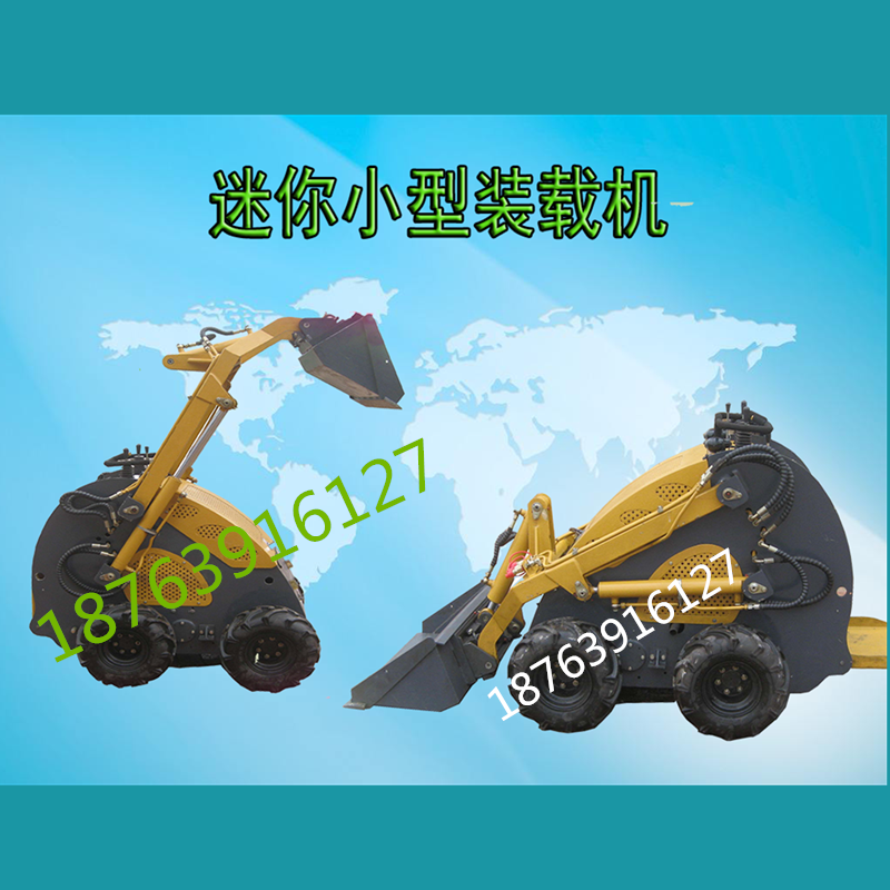 醫(yī)療用的迷你小鏟車廠家超市迷你小鏟車價格