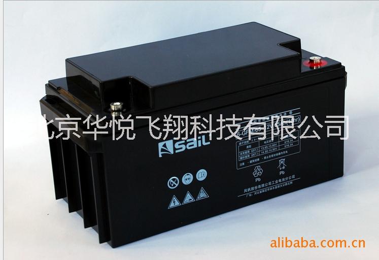 風(fēng)帆鉛酸免維護(hù)蓄電池12V65A