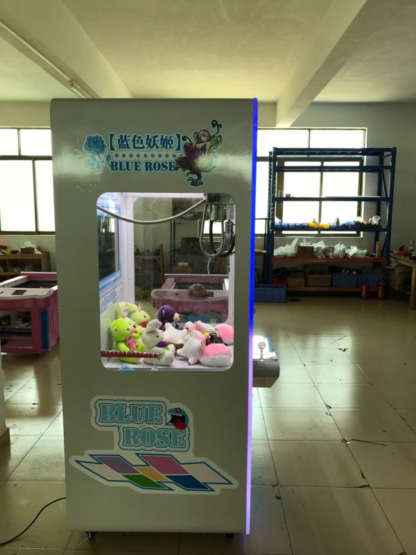 2017新款高端娃娃機營小寶