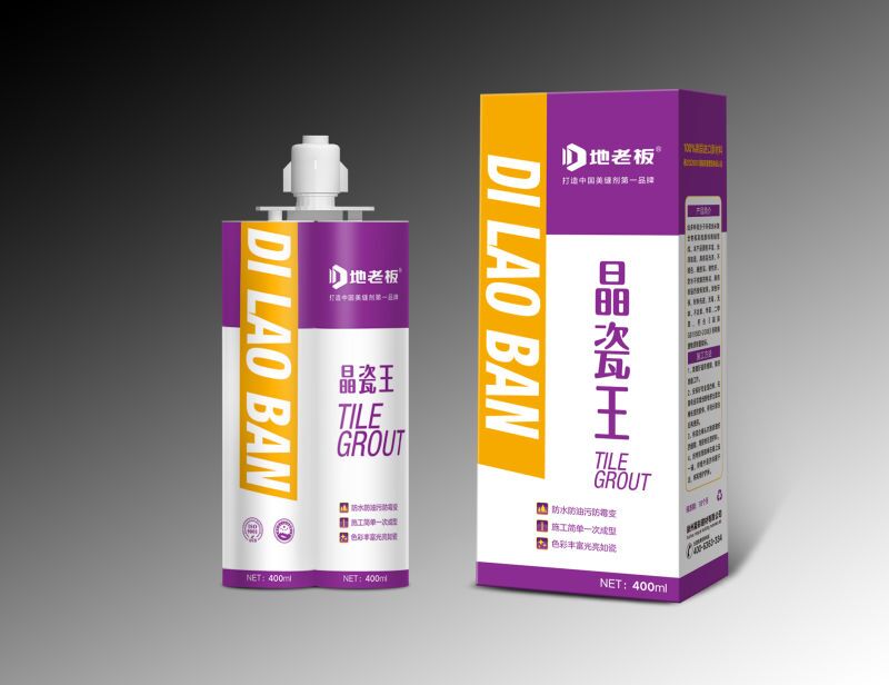 地老板美縫劑誠招代理加盟 地老板美縫劑誠招代理加盟商