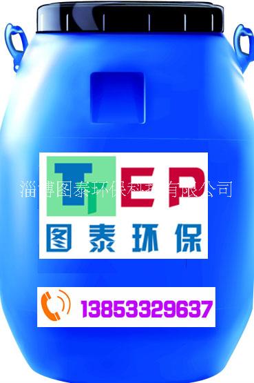 抑塵劑 抑塵劑抑塵固化劑