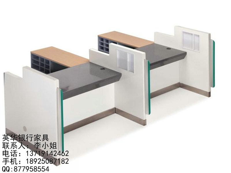 郵政儲蓄銀行家具直排式開放式柜臺