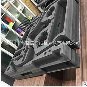 eva沖形包裝盒 eva沖形精致包裝盒 eva沖形定制包裝盒