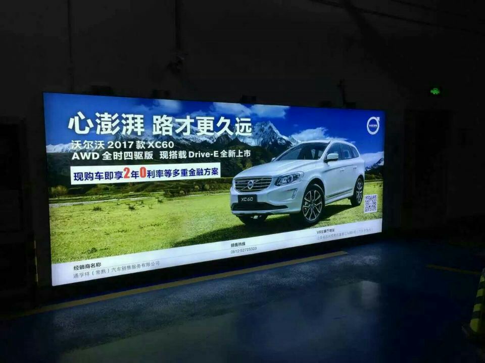 廣東透光軟膜湖南軟膜天花江西卡布展示燈箱廣西軟膜燈箱 刀刮布?jí)垏娎L材料廣告燈箱燈膜