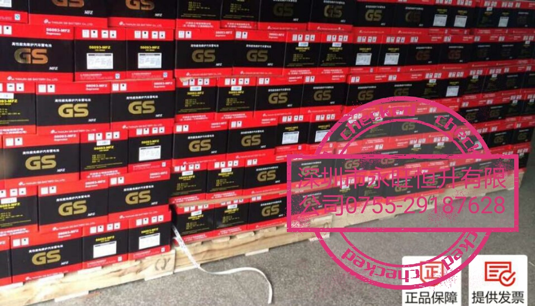 深圳奔馳ML350原裝配套*蓄電池