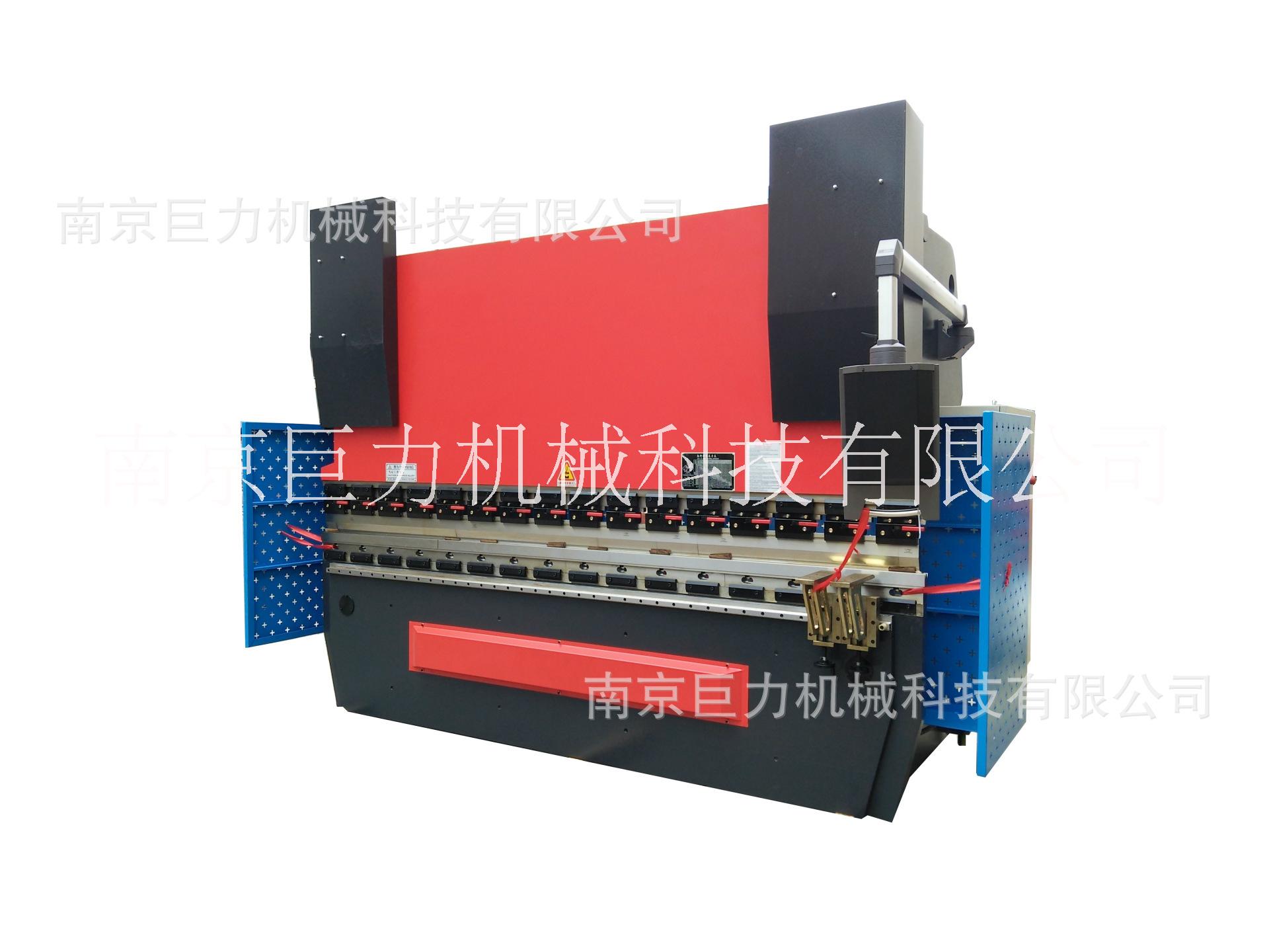 折彎機(jī) 自動折彎機(jī) 液壓折彎機(jī)【南京巨力】