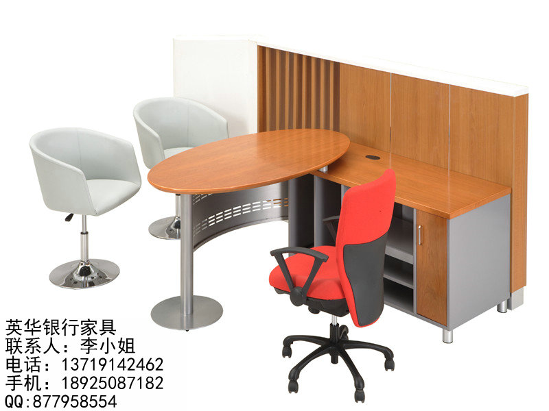 中國銀行家具 木制開放式柜臺