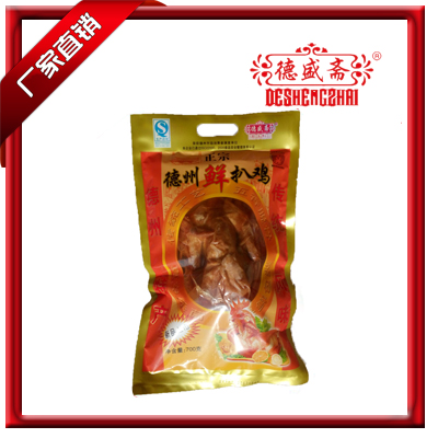 山東特產(chǎn)*德州扒雞廠家直銷燒雞