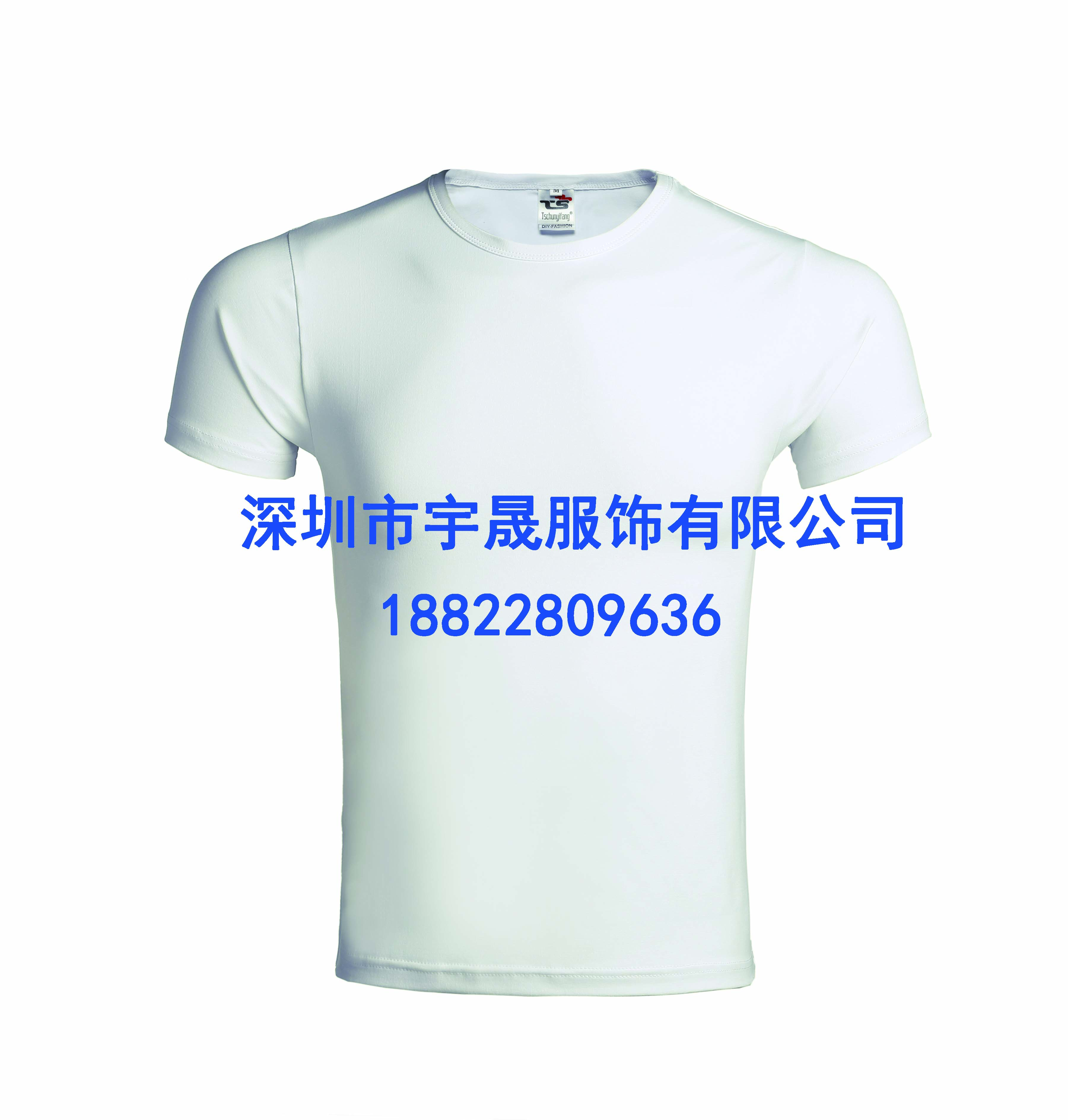 深圳工作服 夏季T恤工裝 短袖促銷POLO衫 可定制logo 深圳短袖T恤工裝