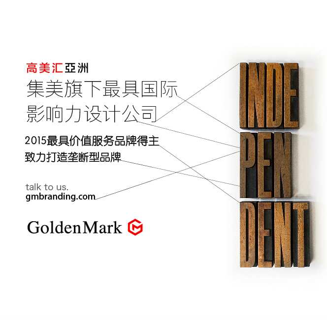 愛不愛你，都藏在細(xì)節(jié)里。