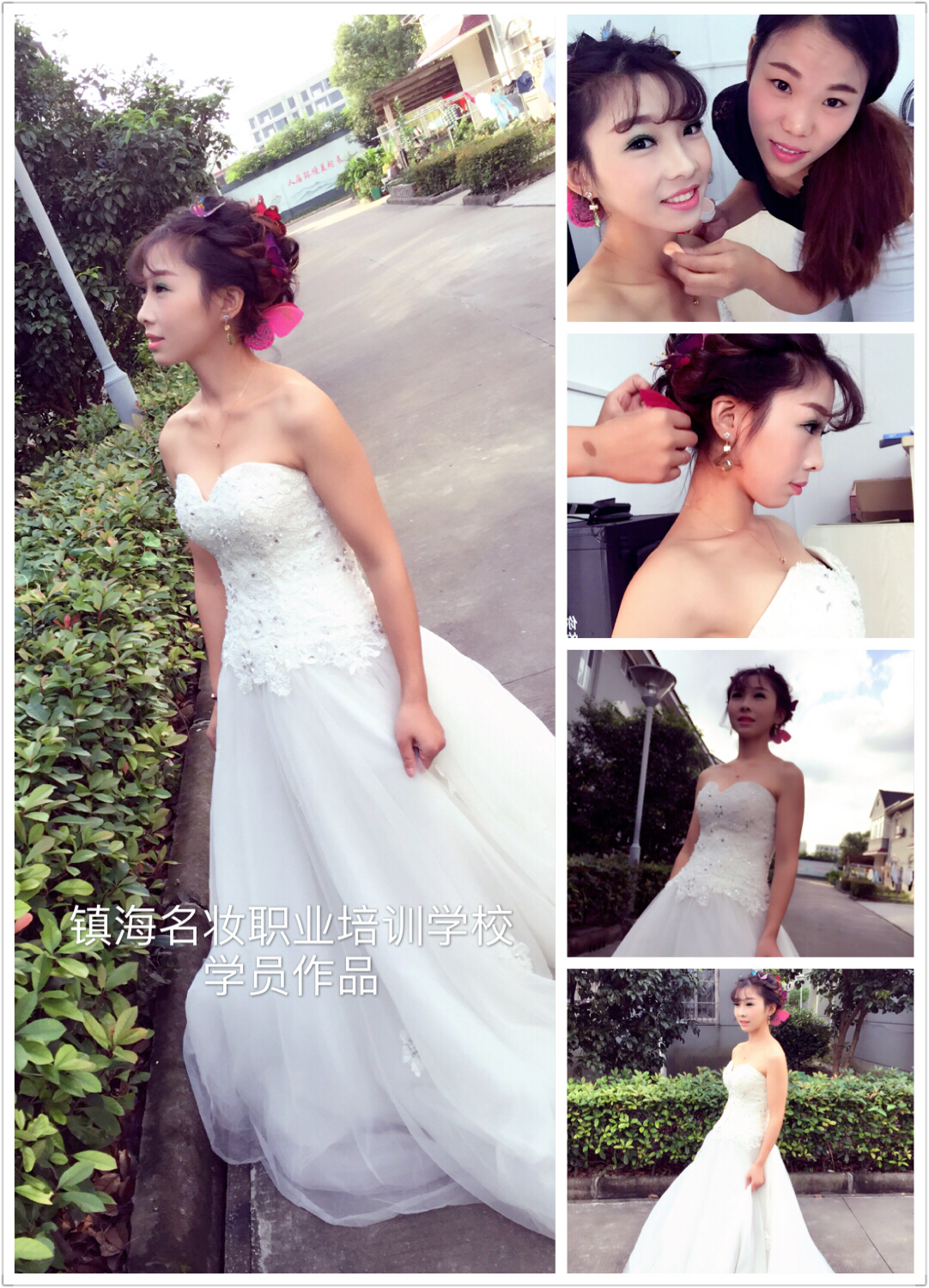 慈溪學美甲學費多少