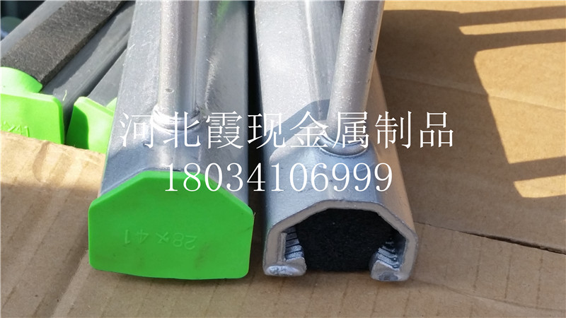 安徽41*28V型帶齒預(yù)埋槽鋼