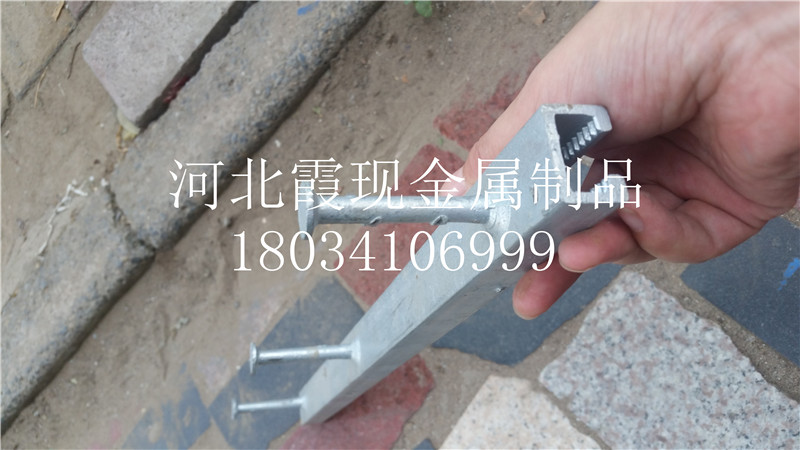 浙江30*20 浙江30*20熱軋*槽式預(yù)埋件