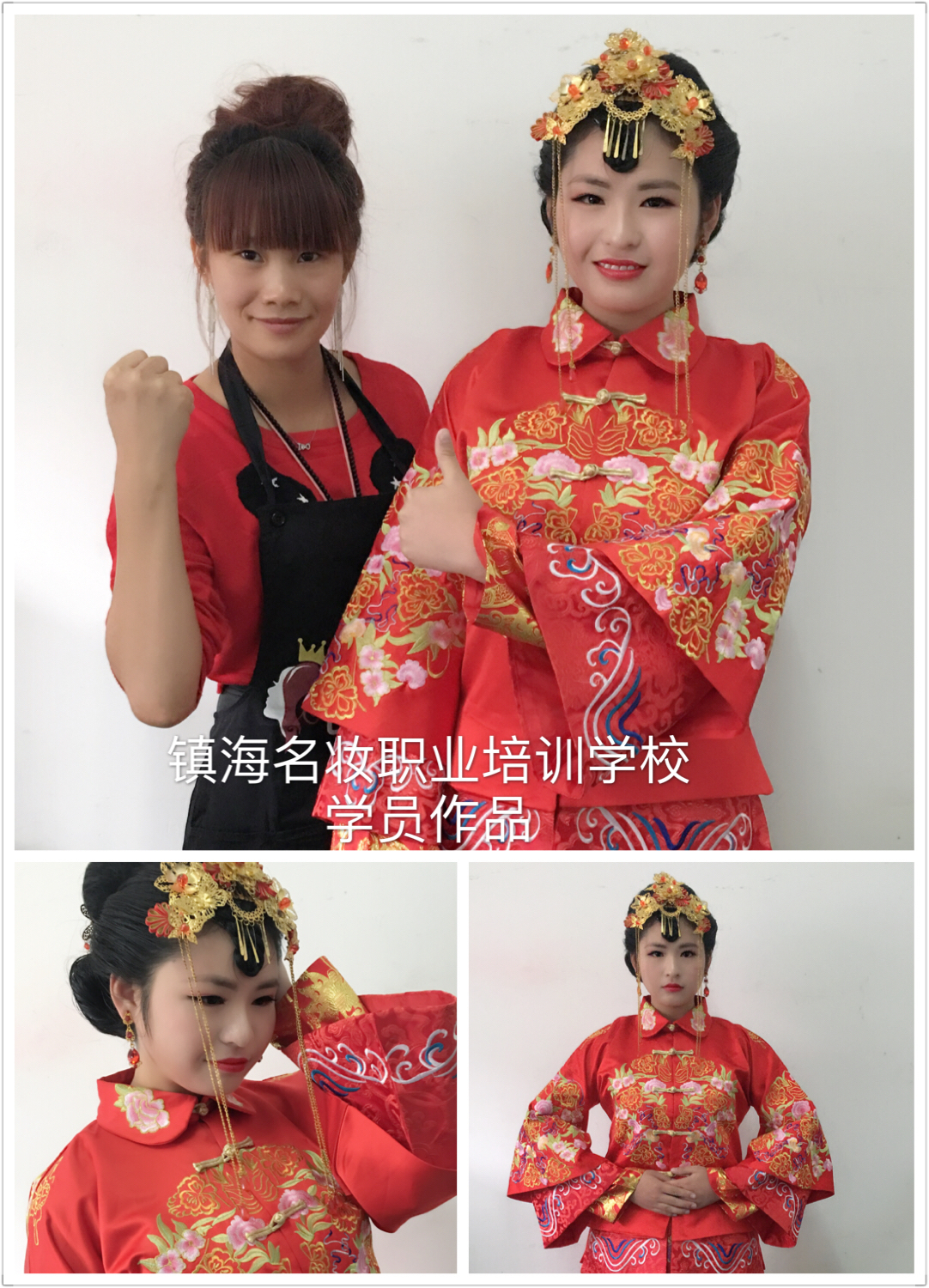 慈溪學美甲學費多少