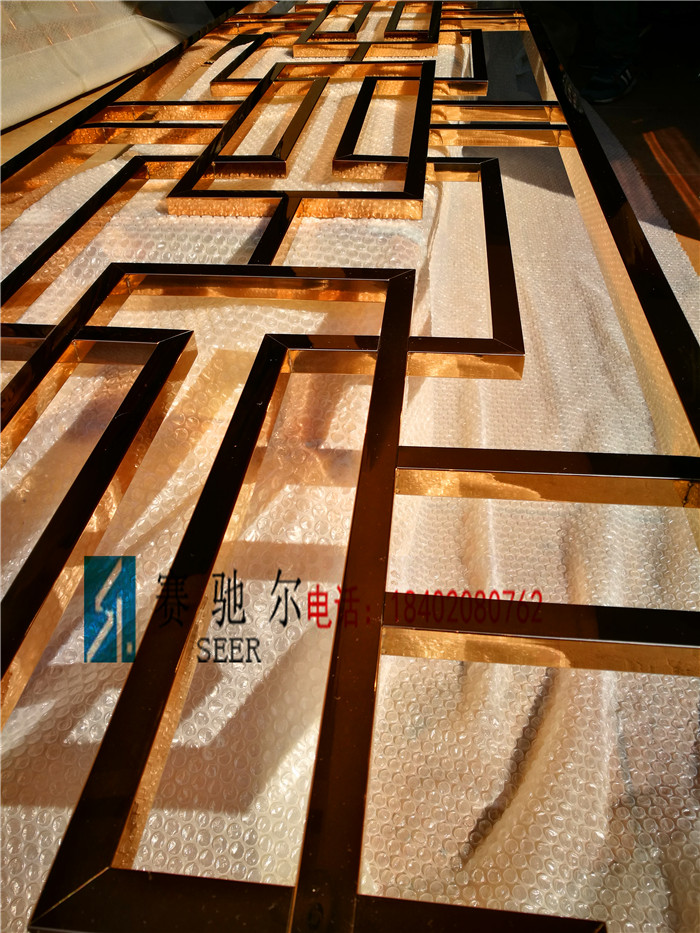 供應(yīng)天津中式不銹鋼屏風(fēng) 庭院隔斷屏風(fēng)定制